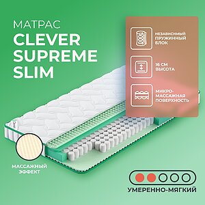 Clever Supreme Slim