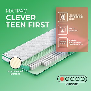 Clever Teen First