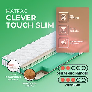Clever Touch Slim
