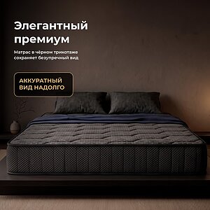 ������ Clever Vector