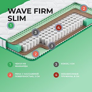������ Clever Wave Firm Slim
