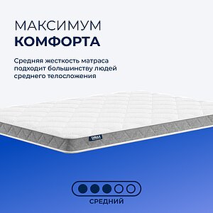 ������ Dimax TabbyRoll 14K � ��� ������ � � ������