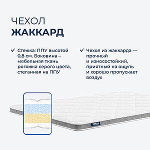 ������ TabbyTop Double � ��� ������ � � ������