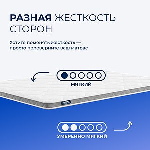 ������ ������ TabbyTop Double ��������