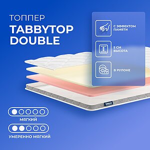 ������ TabbyTop Double