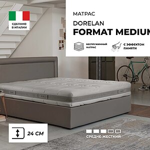 Dorelan Format medium