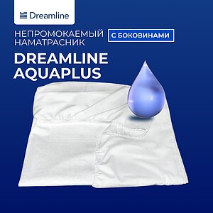 ����� ������������ DreamLine AquaPlus