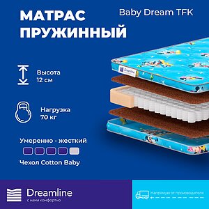   Dreamline Baby Dream TFK