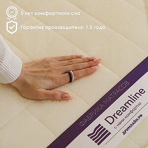  Dreamline Classic +10 TFK