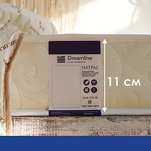  DreamLine DreamRoll Slim Roll Hard