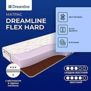 DreamLine Flex Hard