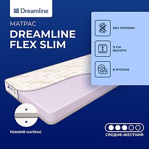 DreamLine Flex Slim