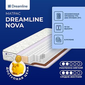 DreamLine Nova