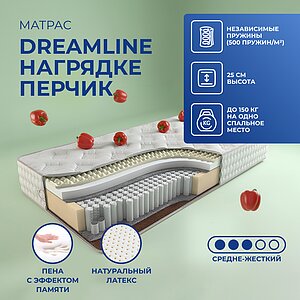 Dreamline �������� ������