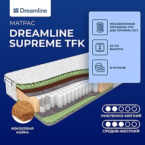 DreamLine Supreme TFK