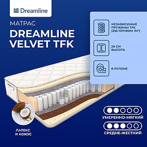 DreamLine Velvet TFK