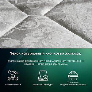 ������ EveRest �����-��� TFK � ����������� ��������� ����� � 7 ��������