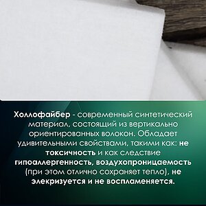 ������ EveRest �����-��� TFK � ���� 32946 �. � ����������� ��������� �����