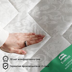 ������ EveRest �����-��� TFK � ���� 32946 �. � ������ �������: ������� � ������-�������