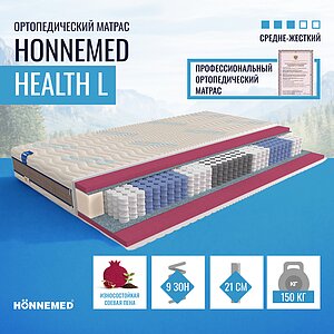 Honnemed Health L