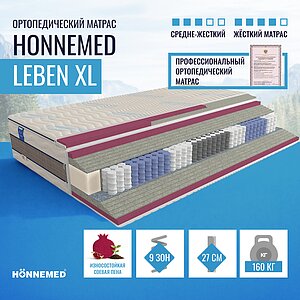 Honnemed Leben XL