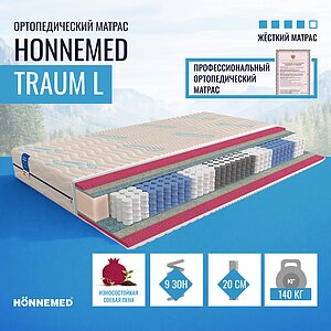 Honnemed Traum L