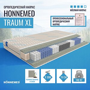 Honnemed Traum XL