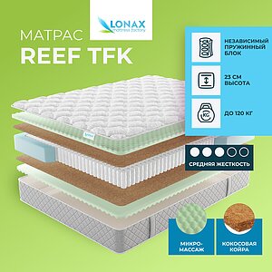 Lonax Reef TFK