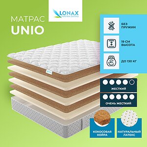 Lonax Unio
