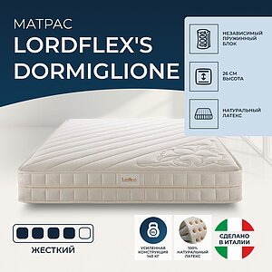 Lordflex's Dormiglione