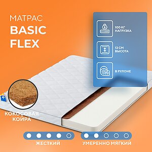 ������� Basic Flex
