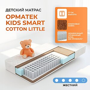 ������� Kids Smart (Cotton Little)