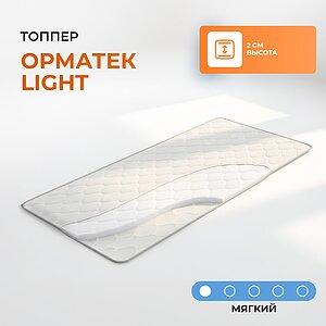 ������ ������� Light