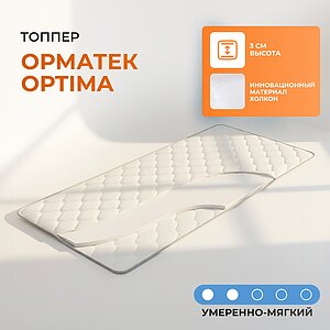 ������ ������� Optima