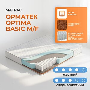 ������� Optima Basic M/F