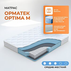 ������� Optima M