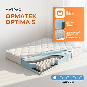 ������� Optima S