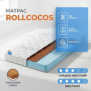 ������� RollCocos