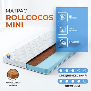 ������� RollCocos Mini