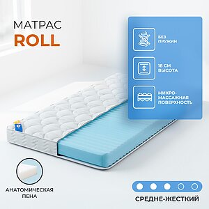 ������� Roll