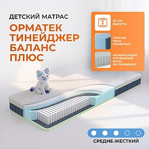 ������� ��������� ������ ����