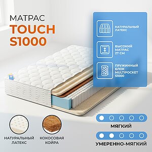 ������� Touch S1000