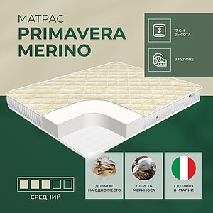 Primavera Merino