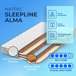 Sleepline Alma