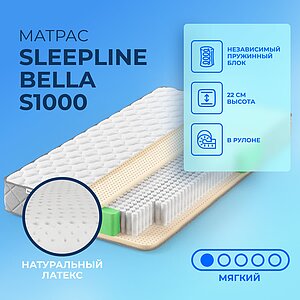 Sleepline Bella S1000