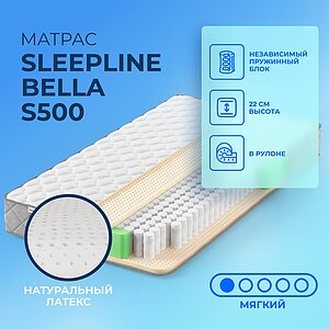 Sleepline Bella S500