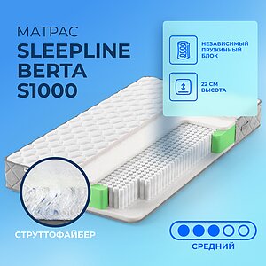 Sleepline Berta S1000