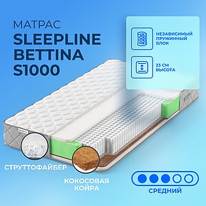 Sleepline Bettina S1000