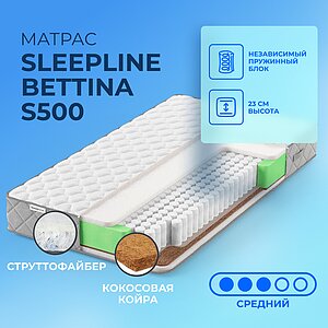 Sleepline Bettina S500