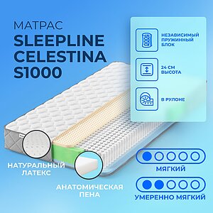 Sleepline Celestina S1000